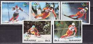 Парагвай, 1987, Олимпиада 1988, Зима, 5 марок